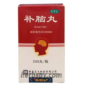 Bunao Wan for forgetfulness memory loss insomnia and palpitations